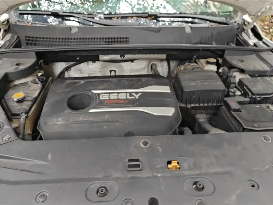 GEELY AUTOMOBILE VISION X6