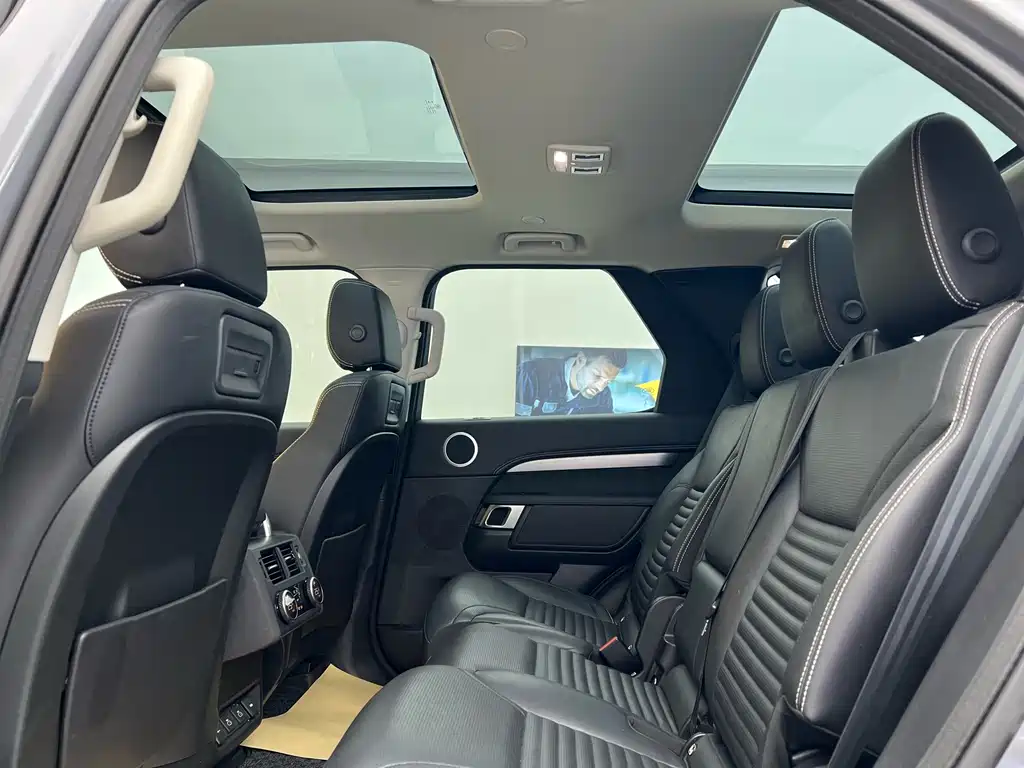 Land Rover Discovery 2021 360PS R-Dynamic S