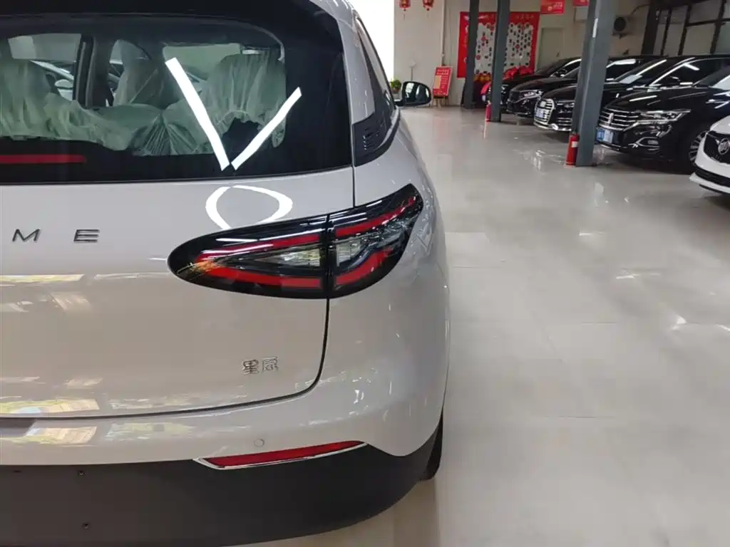 Geely Geome Xingyuan 2026 310km