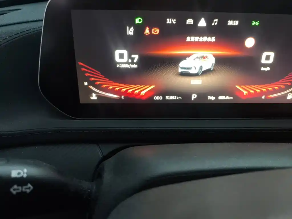 Fengxing Fengxing T5 EVO — миниатюра 8
