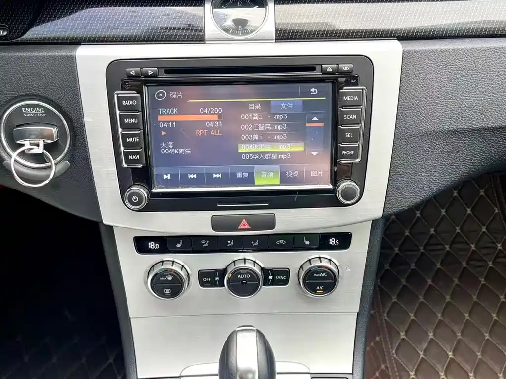 Volkswagen Magotan — миниатюра 10