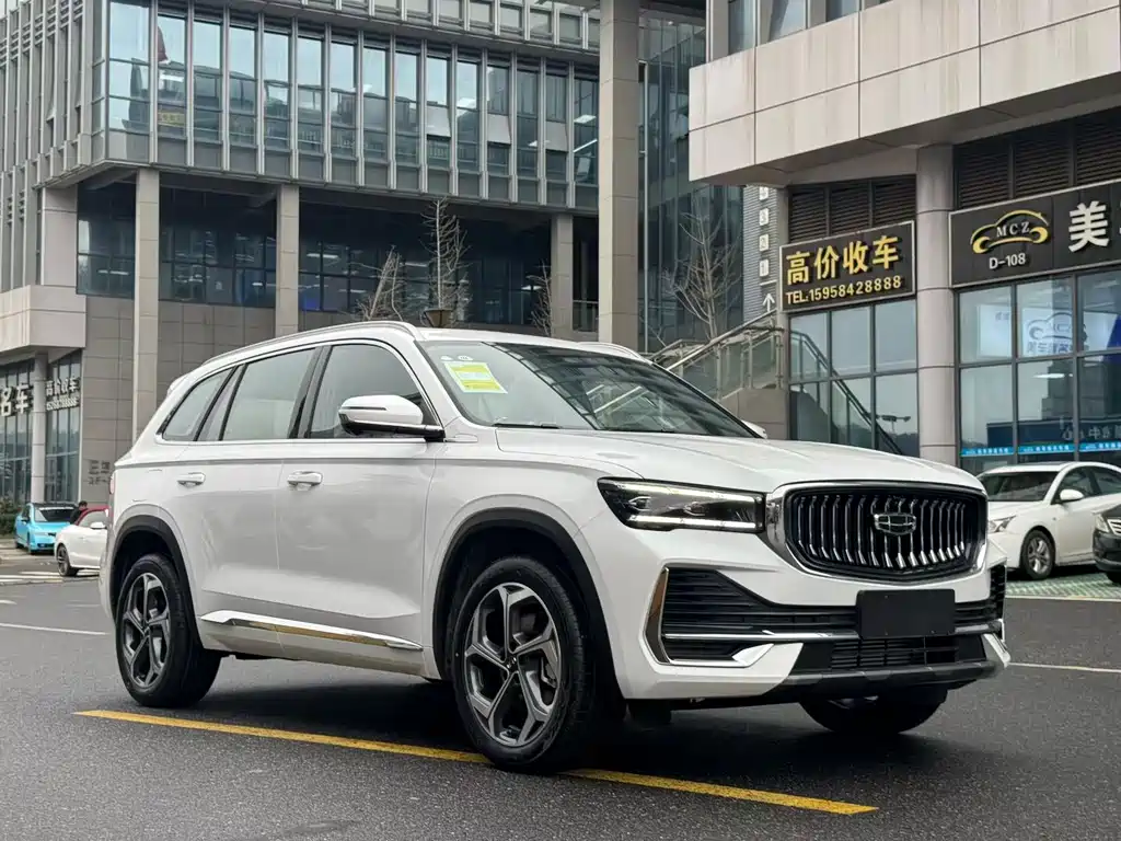 GEELY AUTOMOBILE XINGYUE L