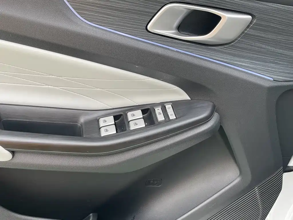 CHANGAN CS55PLUS PHEV