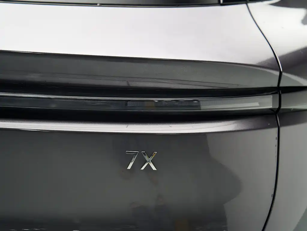 ZEEKR EXTREME KRYPTON 7X