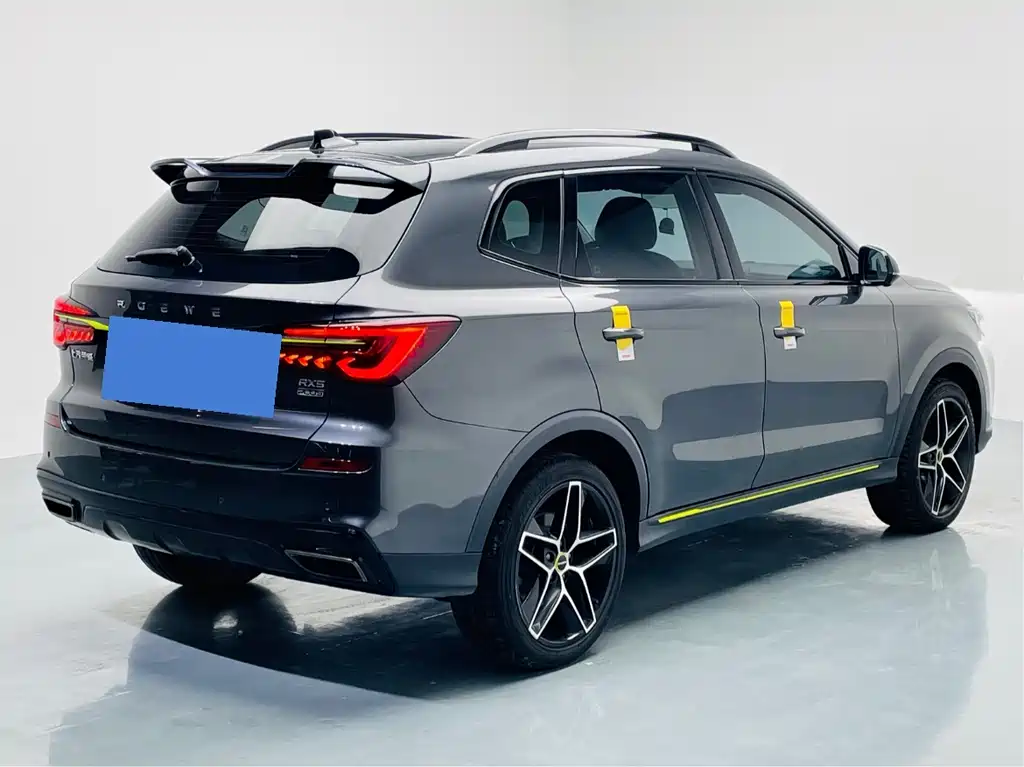 ROEWE RX5