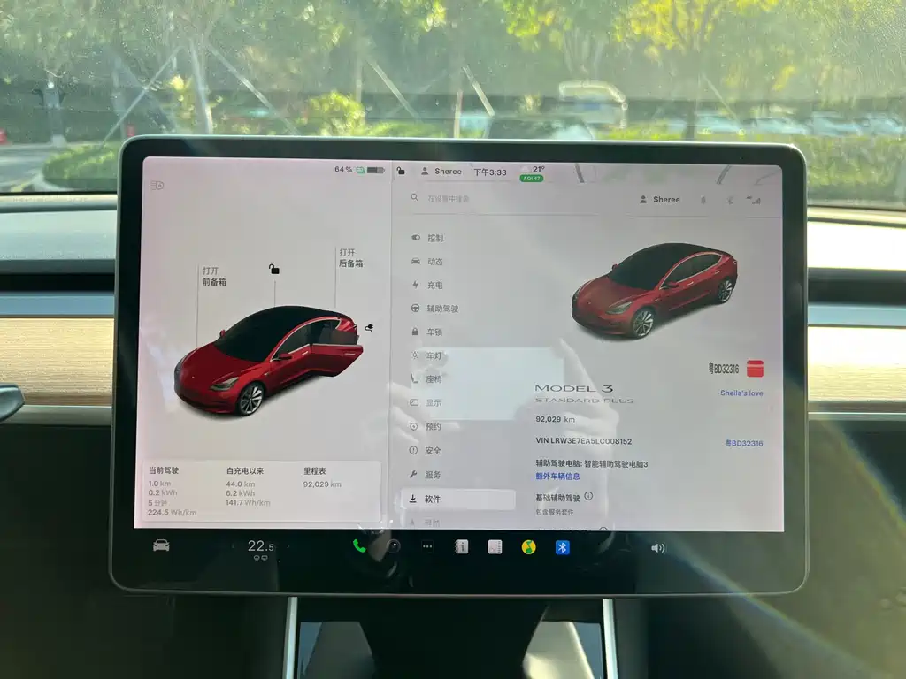 TESLA MODEL 3