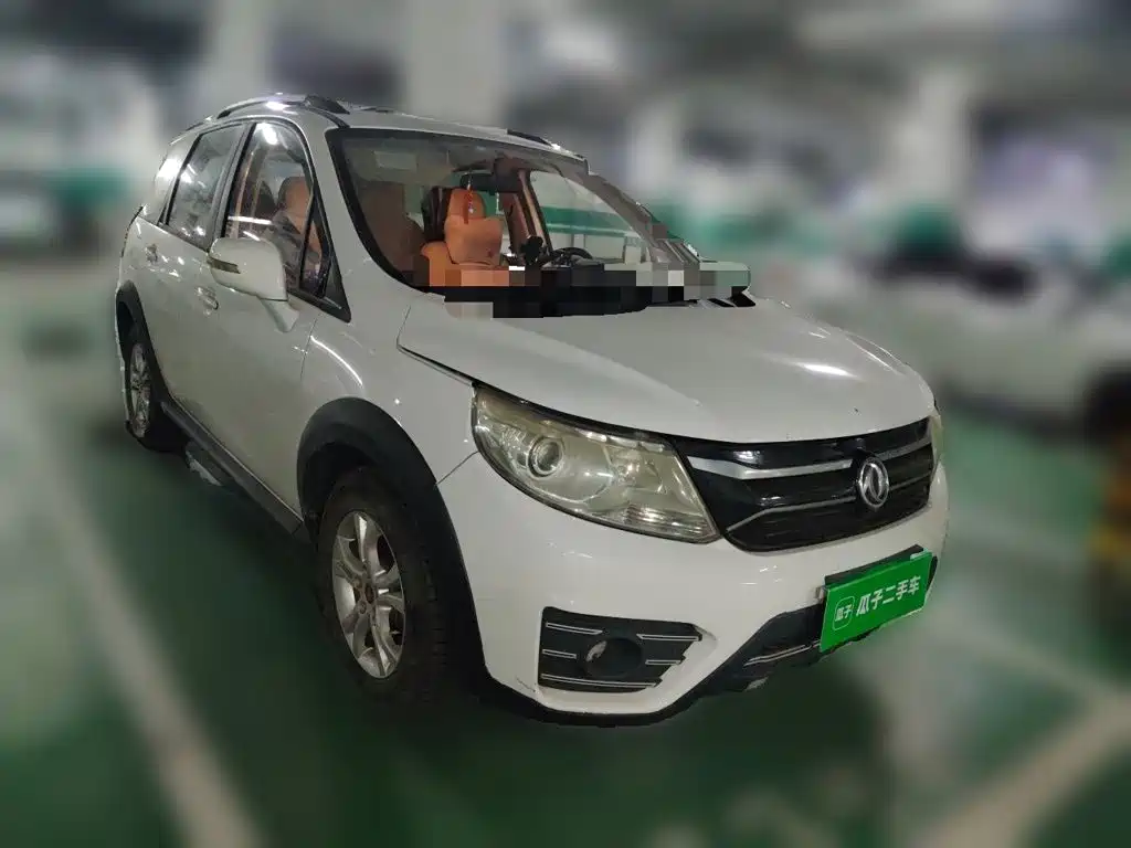 Fengxing XV — миниатюра 3