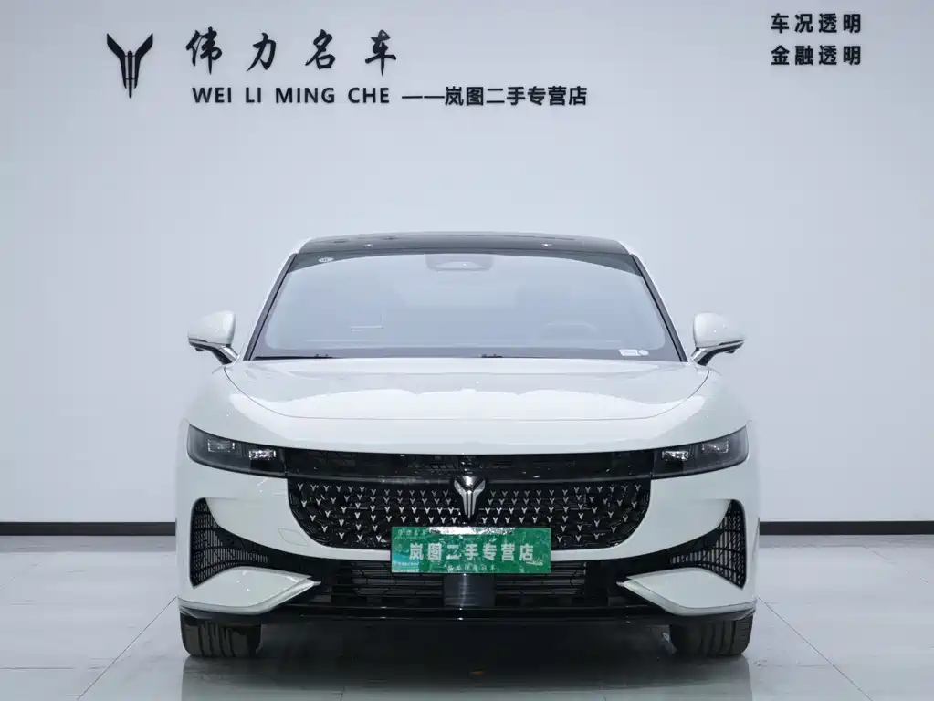 VOYAH LANTU CHASING LIGHT