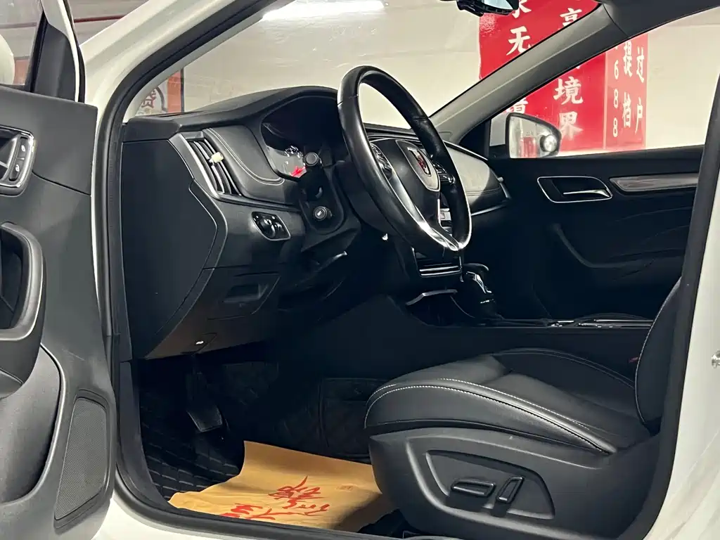 Roewe i6 2018 20T AT Flagship