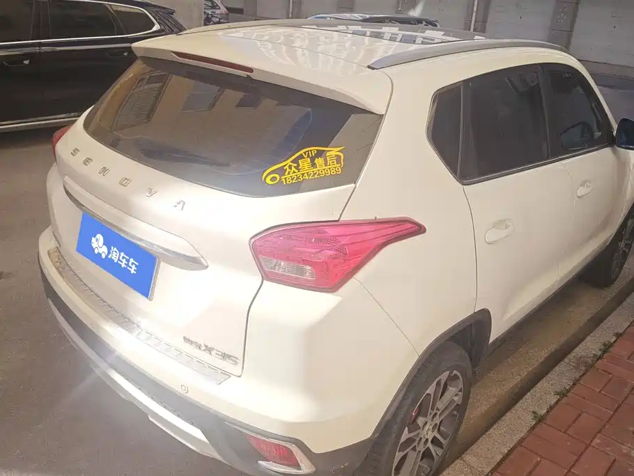 BAIC Senova X35 — миниатюра 3