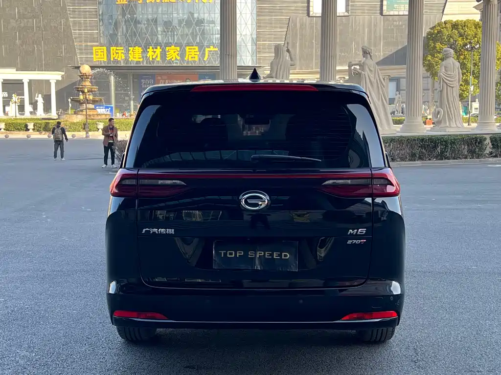 GAC TRUMPCHI M6