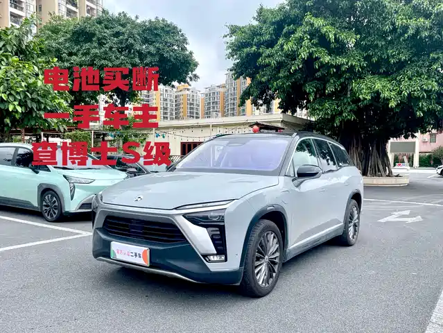 2021 Nio ES8