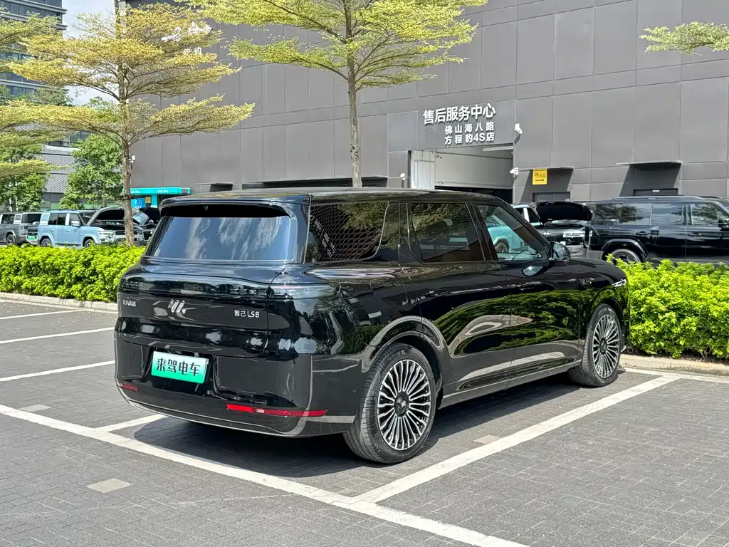 IM IM LS8 — миниатюра 6
