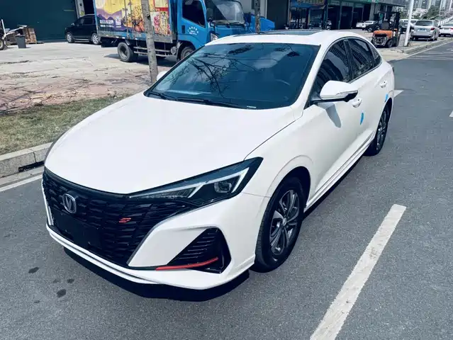 2021 Changan Eado