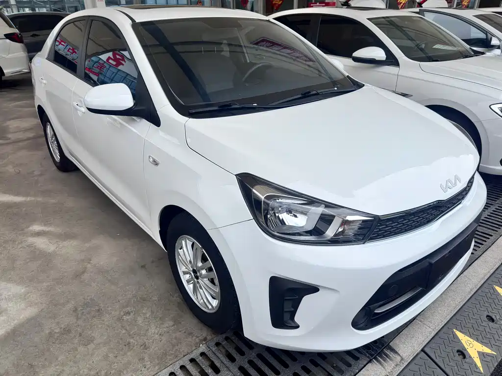 KIA HUANCHI
