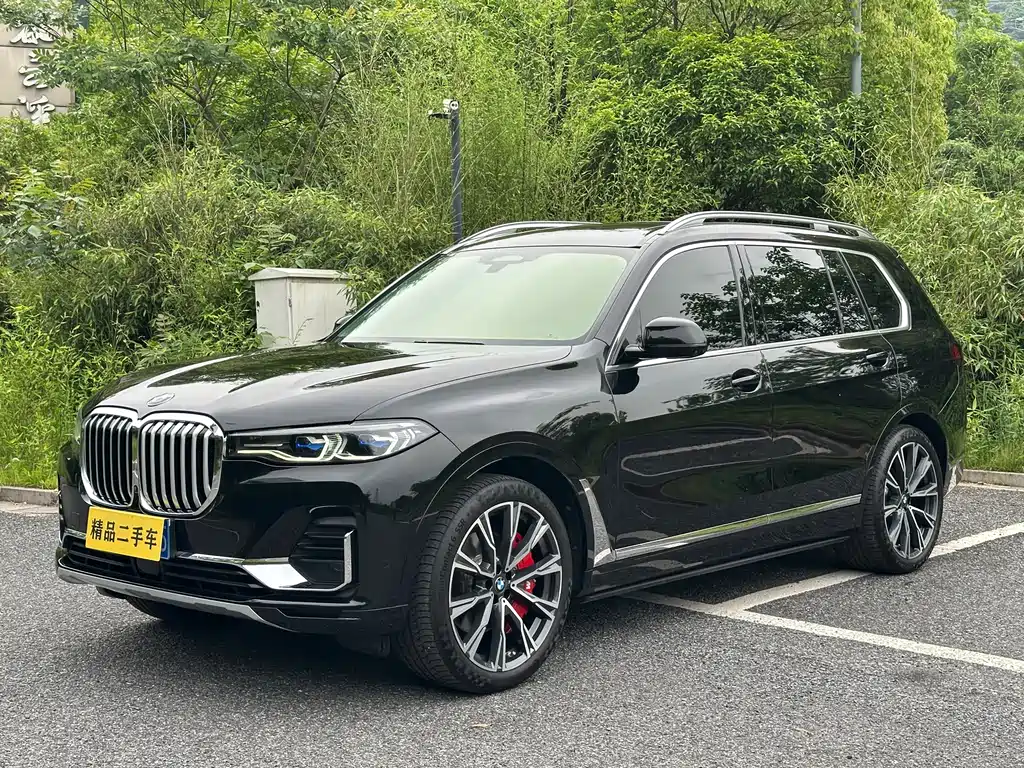 BMW X7 2021