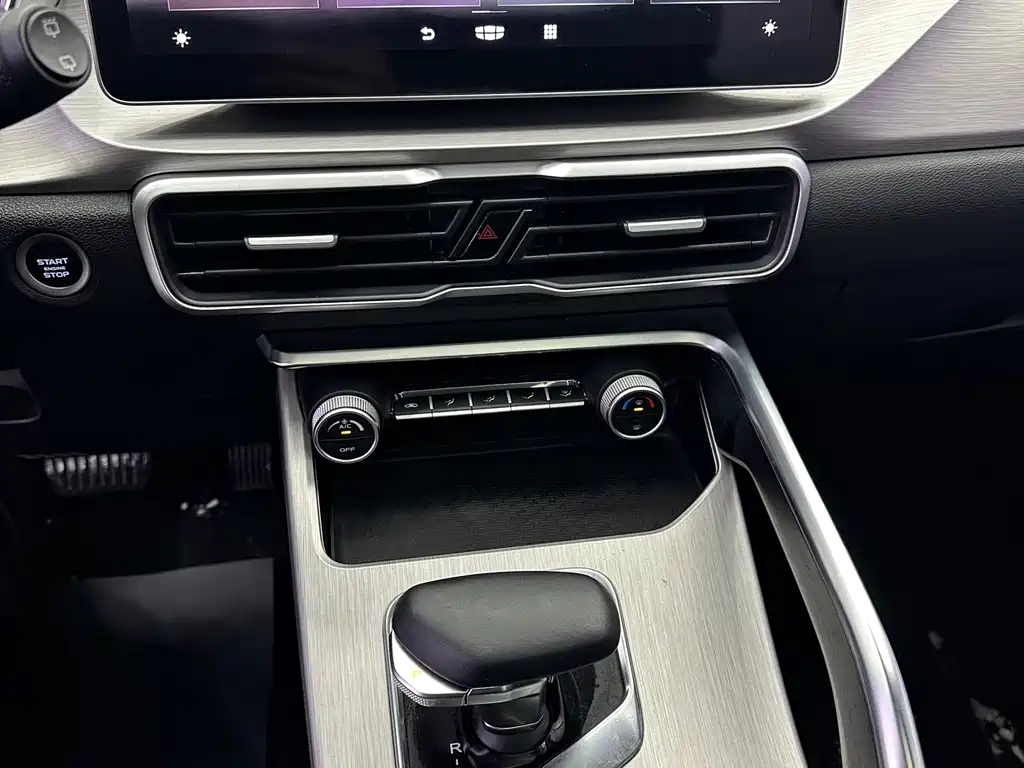 GEELY AUTOMOBILE BINYUE