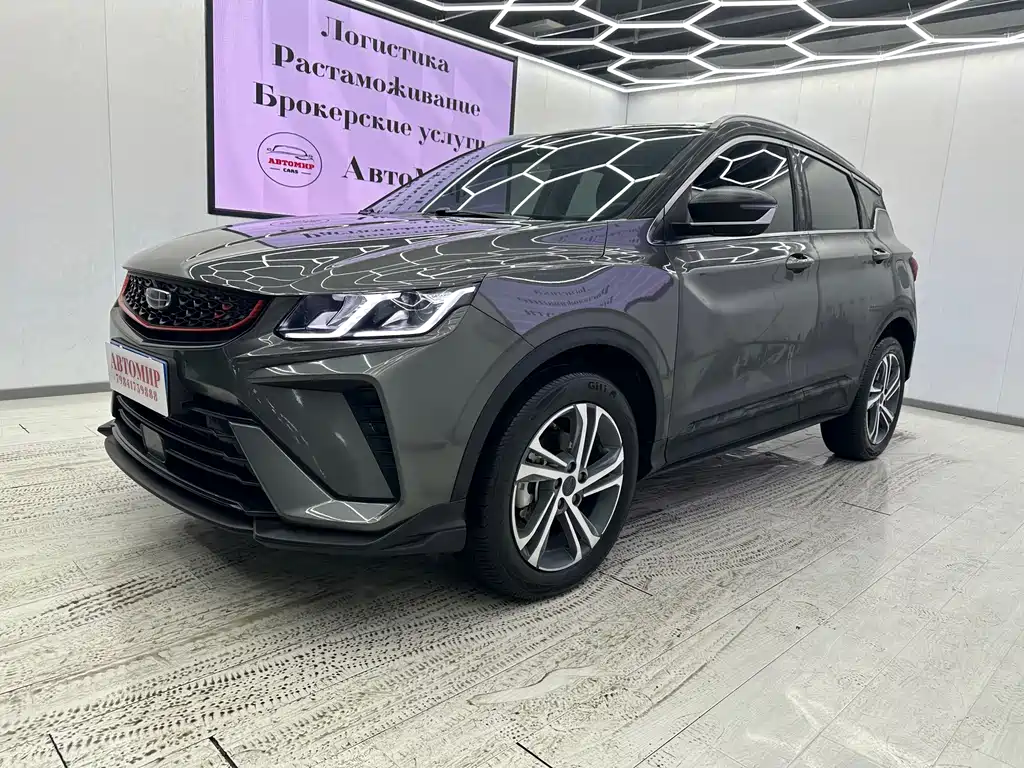 GEELY AUTOMOBILE BINYUE