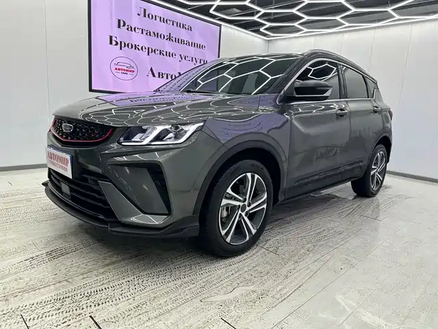 geely-automobile binyue