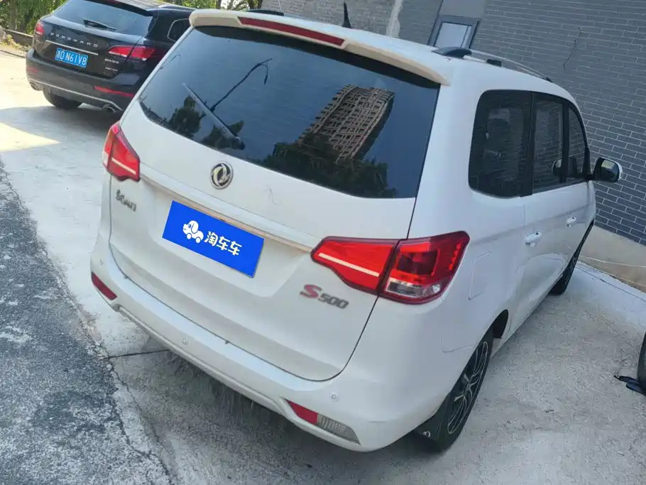 Fengxing Fengxing S500 — миниатюра 3