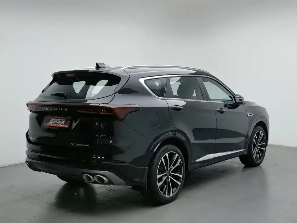 Jetour X70 PLUS — миниатюра 2