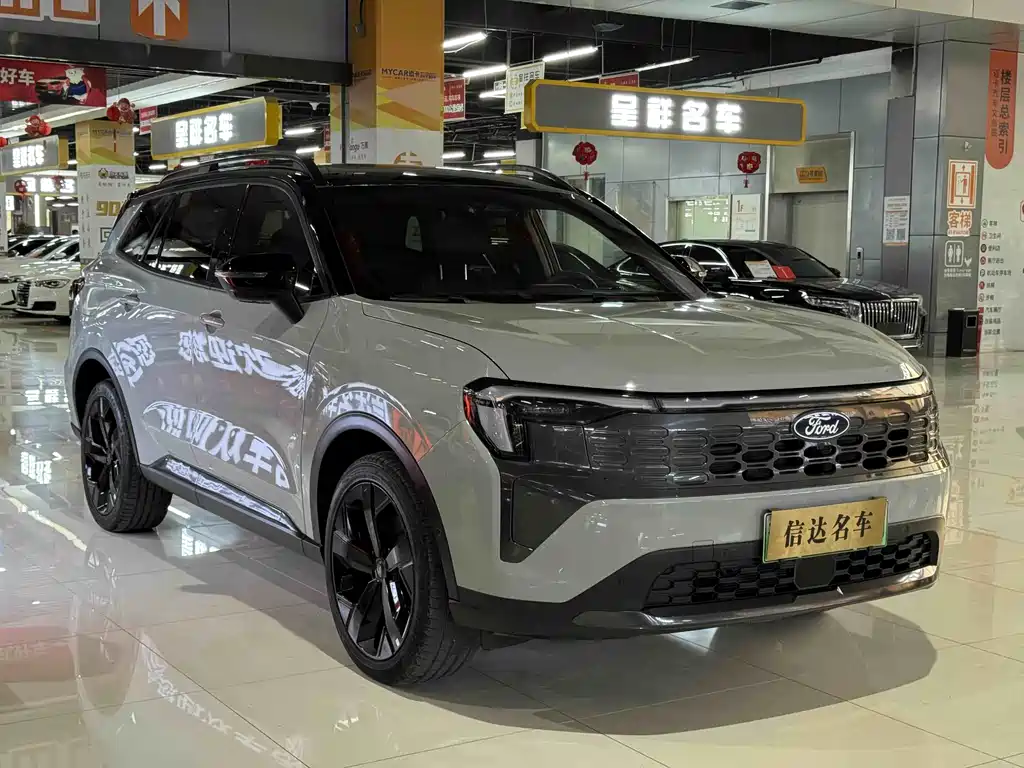 FORD LINGRUI NEW ENERGY