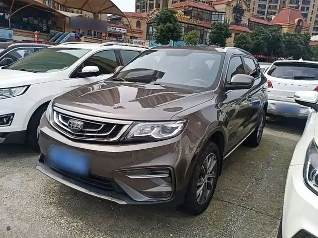2020 Geely Boyue