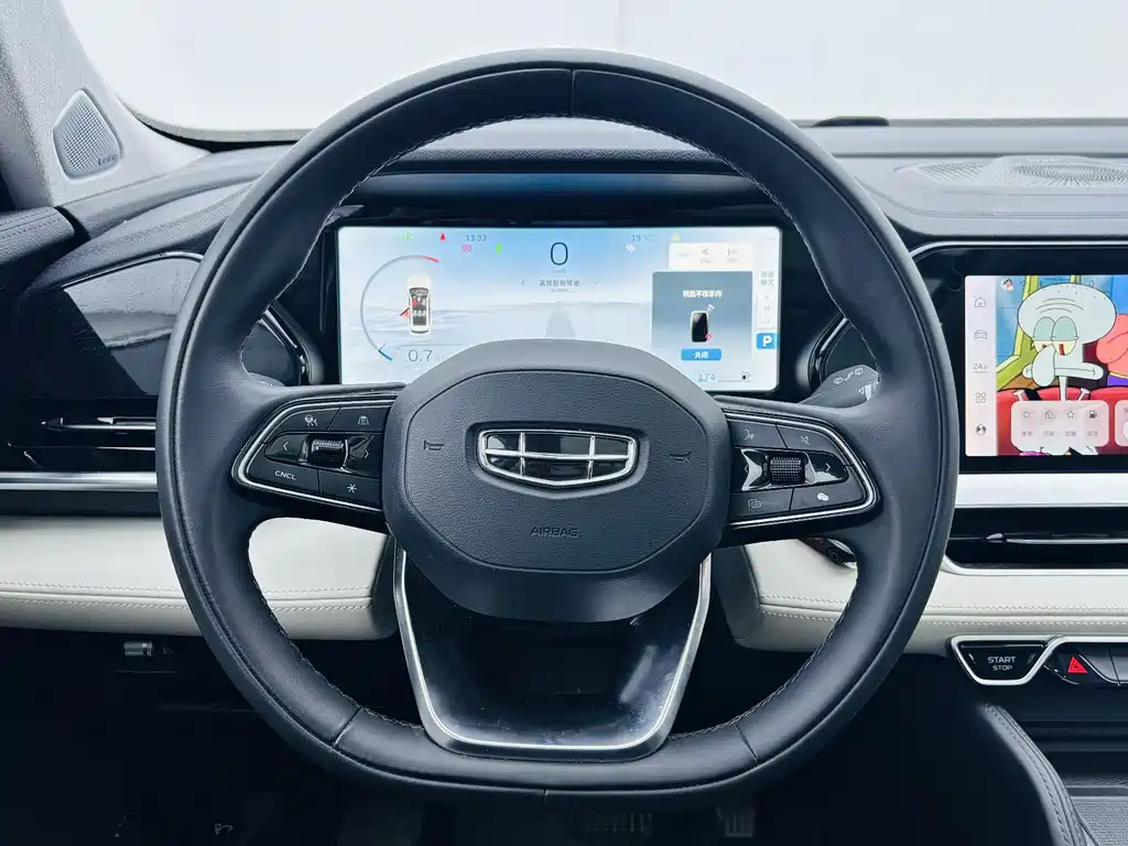 GEELY AUTOMOBILE XINGYUE L