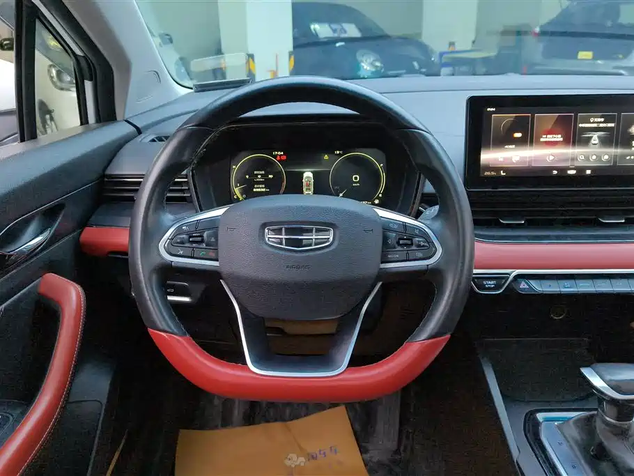 GEELY AUTOMOBILE EMGRAND S