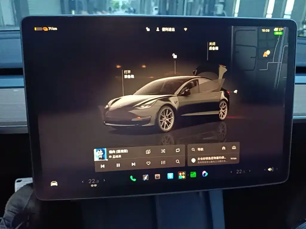 Tesla Model 3 — миниатюра 13