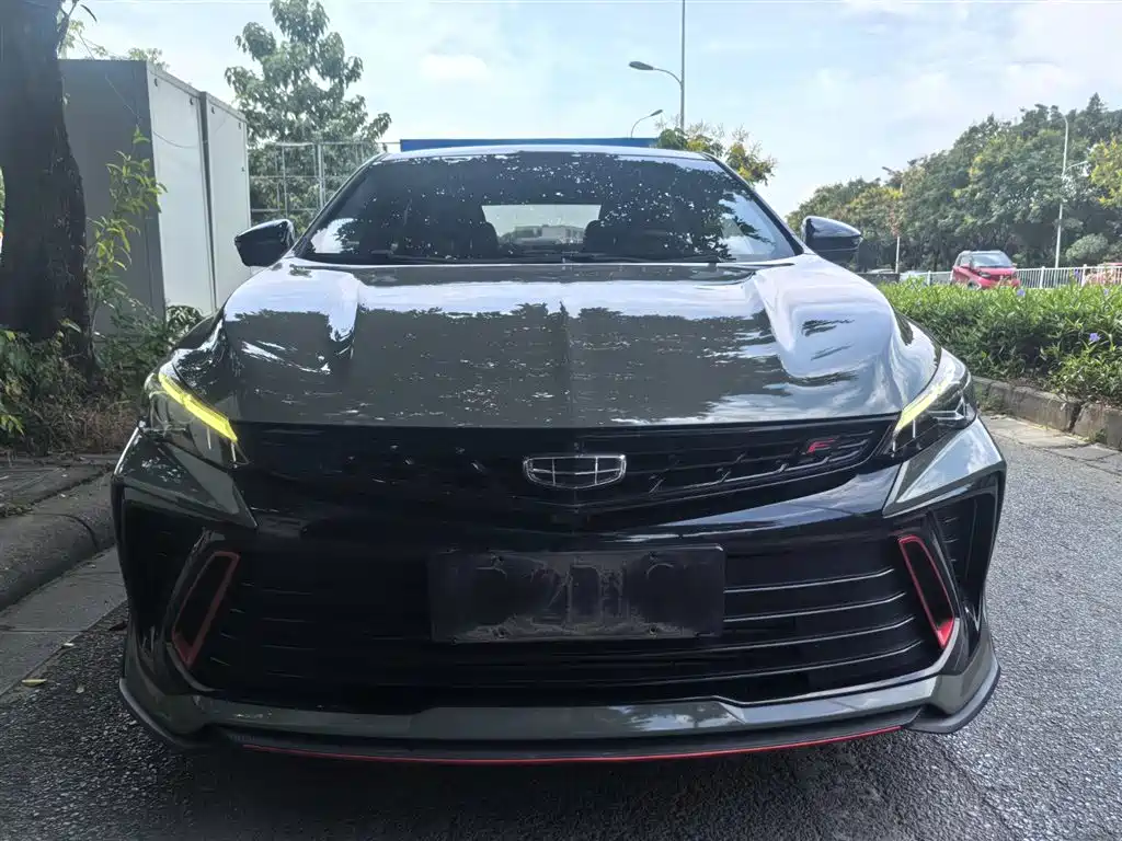 GEELY AUTOMOBILE BINRUI