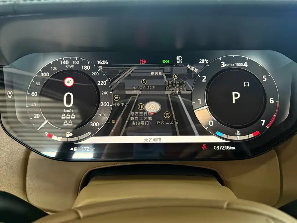 Land Rover Range Rover — миниатюра 7