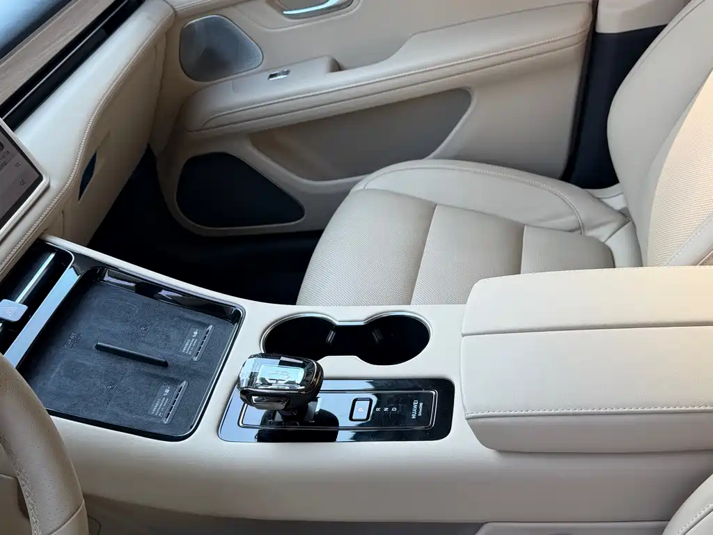 AITO ASK THE WORLD M5