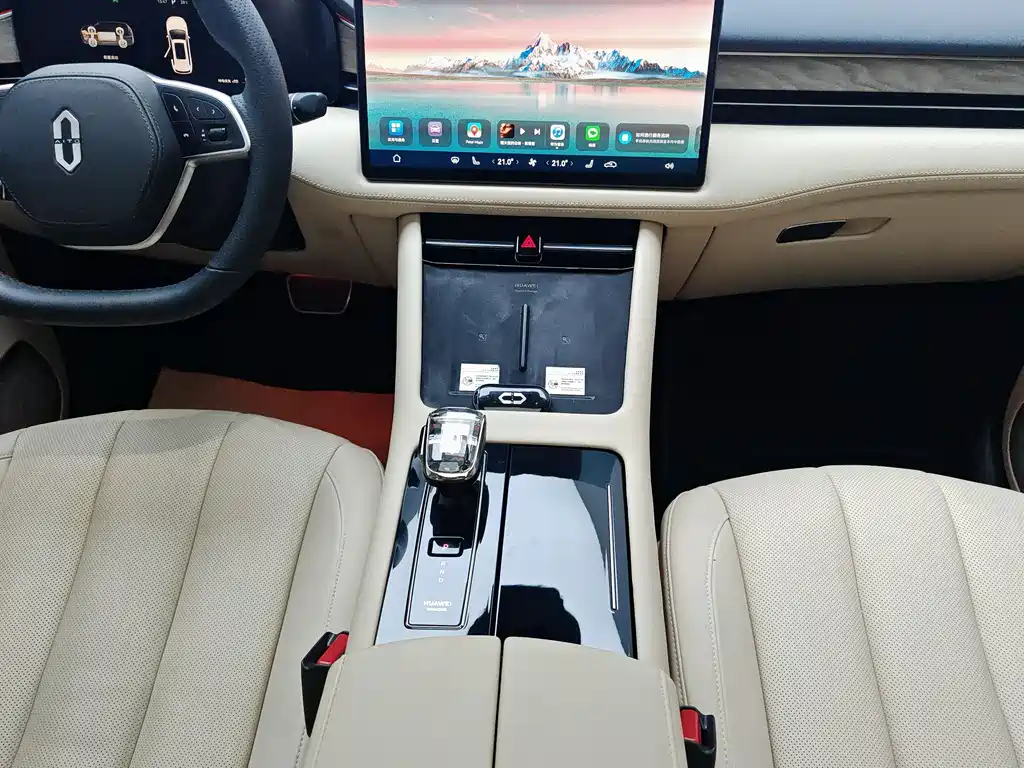 AITO ASK THE WORLD M7