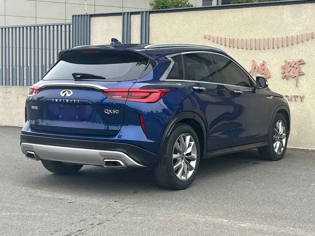 Infiniti QX50 — миниатюра 9