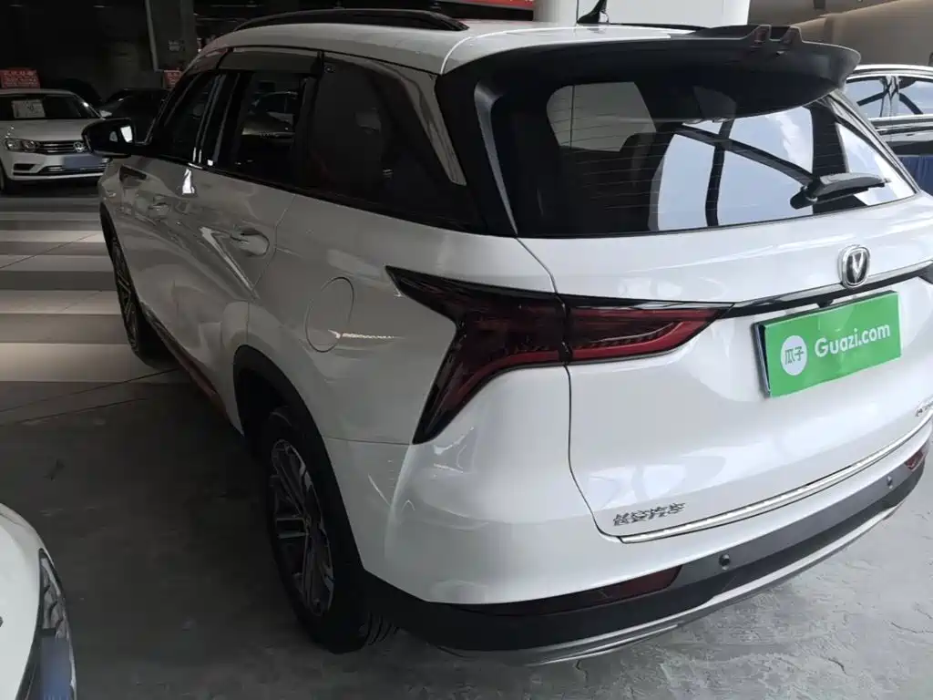 Changan CS75PLUS CS75 PLUS 2021 1.5T AT Luxury