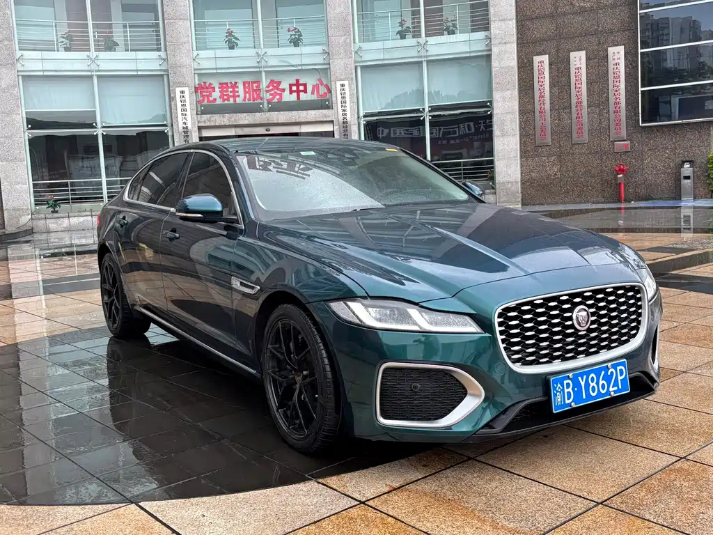 Jaguar XFL 2020 XFL 2.0T P200 Elite