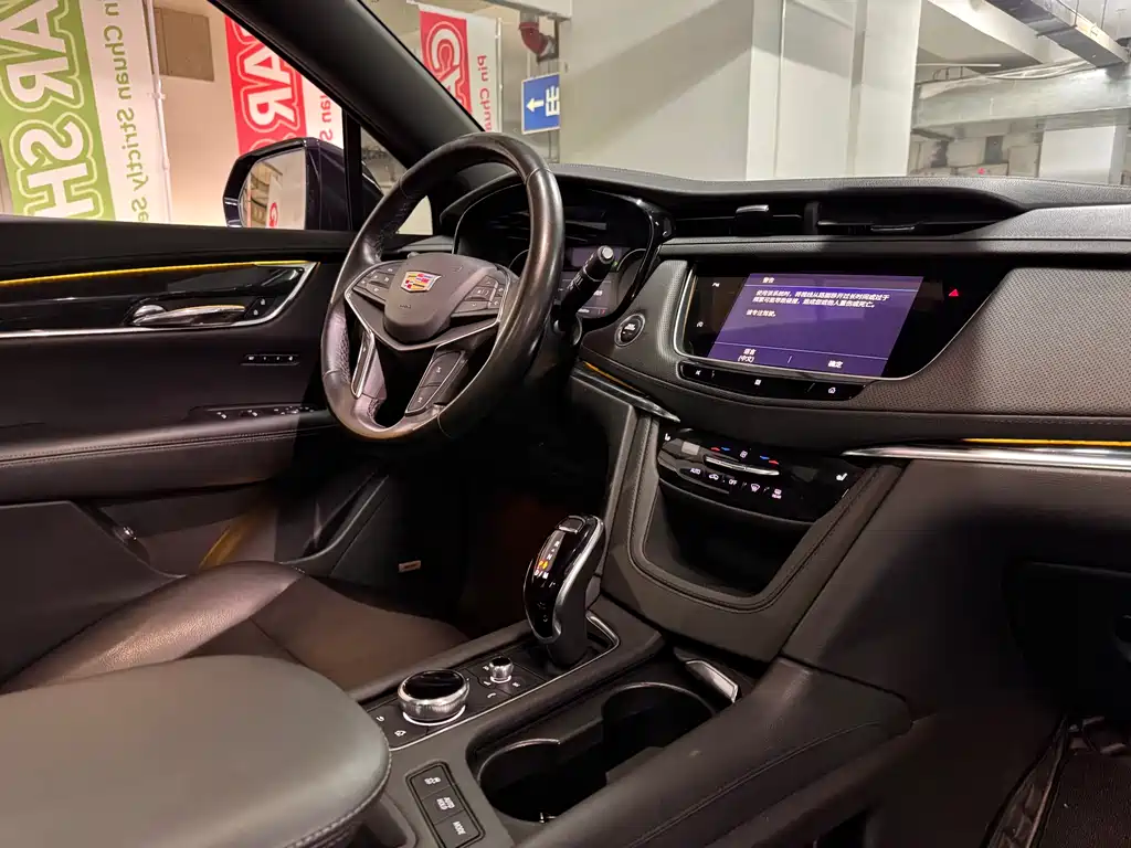 CADILLAC XT5