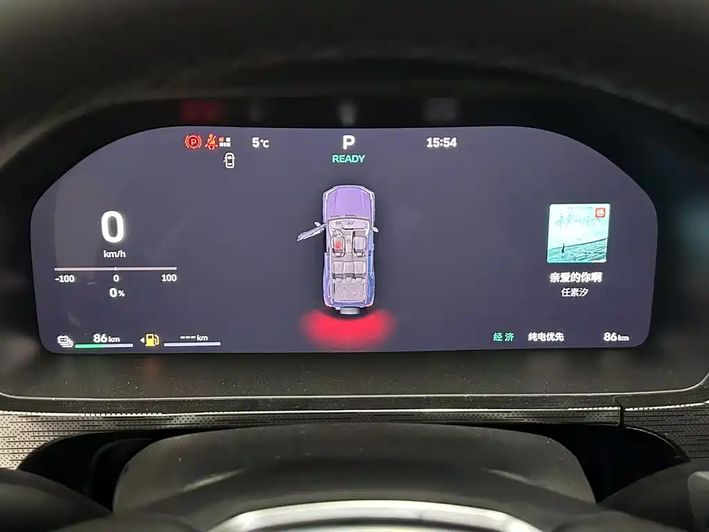 TANK TANK 400 NEW ENERGY