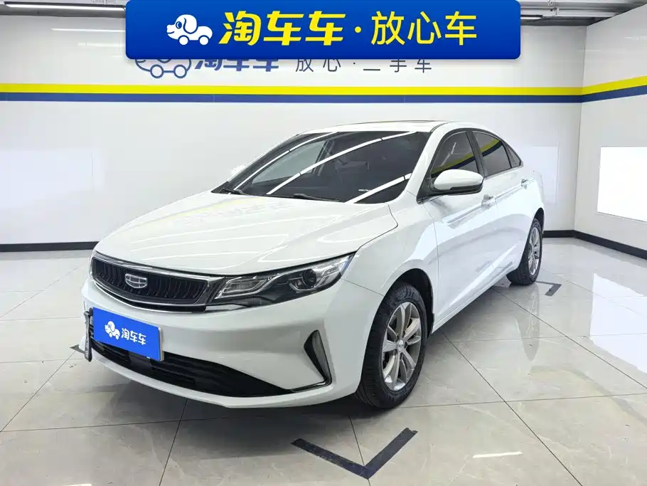 Geely Emgrand GL
