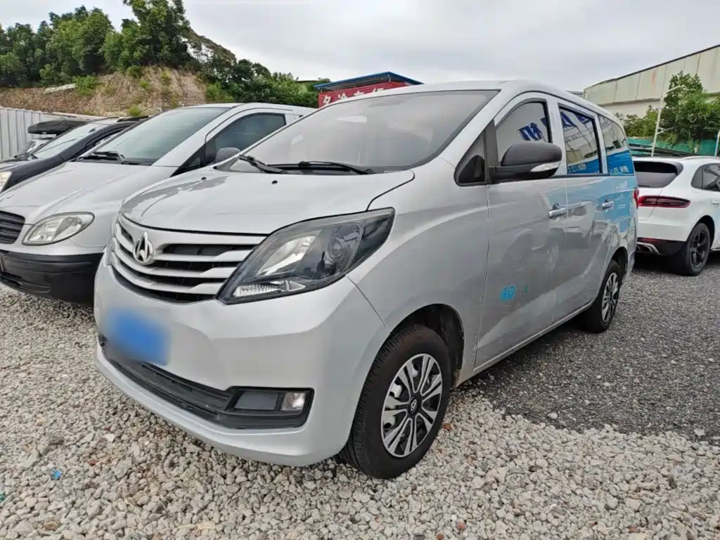 Kaicheng Ruixing S50