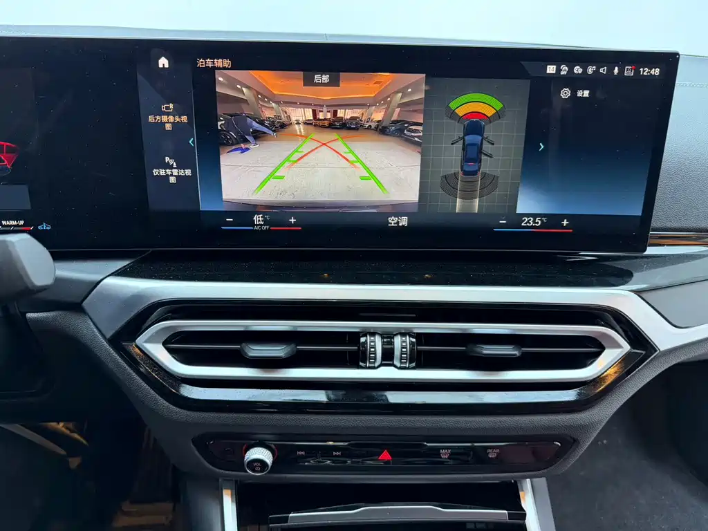 BMW 3 Series — миниатюра 11