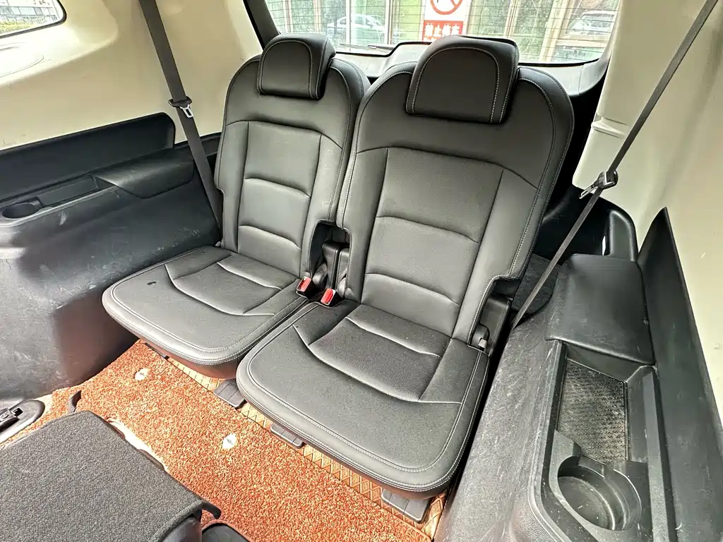 GEELY AUTOMOBILE HAOYUE