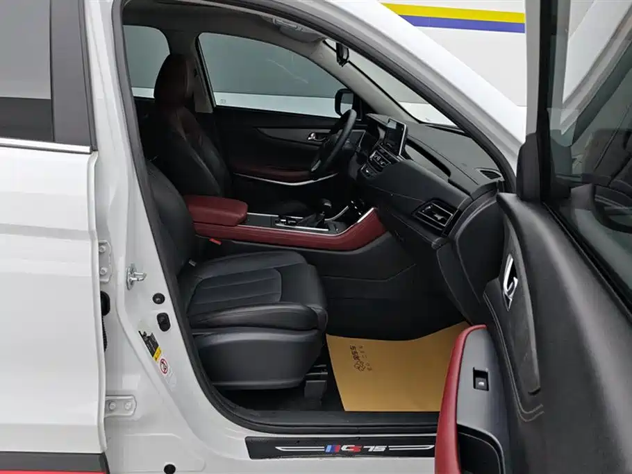 Changan CS75 2022 1.5T DCT Luxury