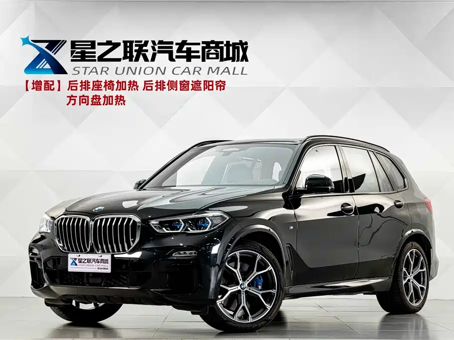 BMW X5 2020 xDrive40i Premium M Sport
