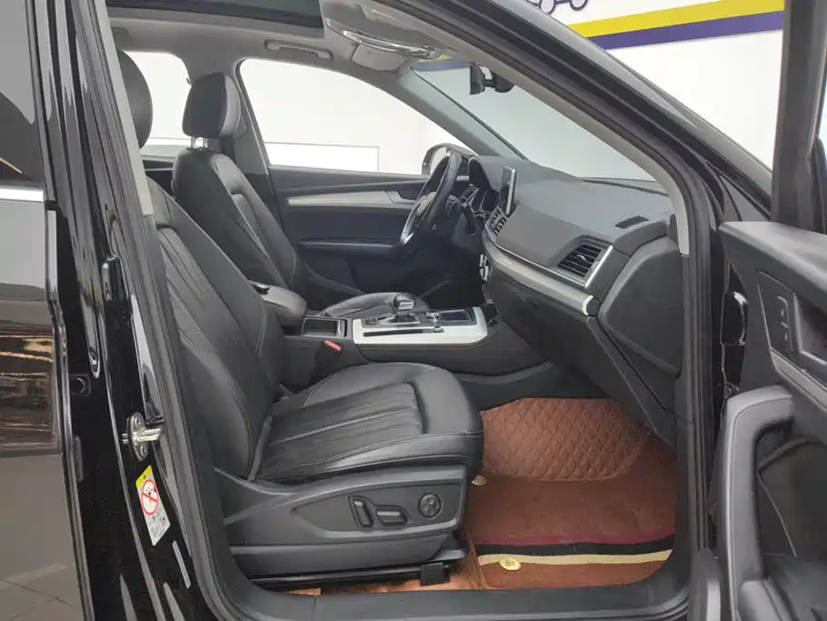 Audi Q5L — миниатюра 8
