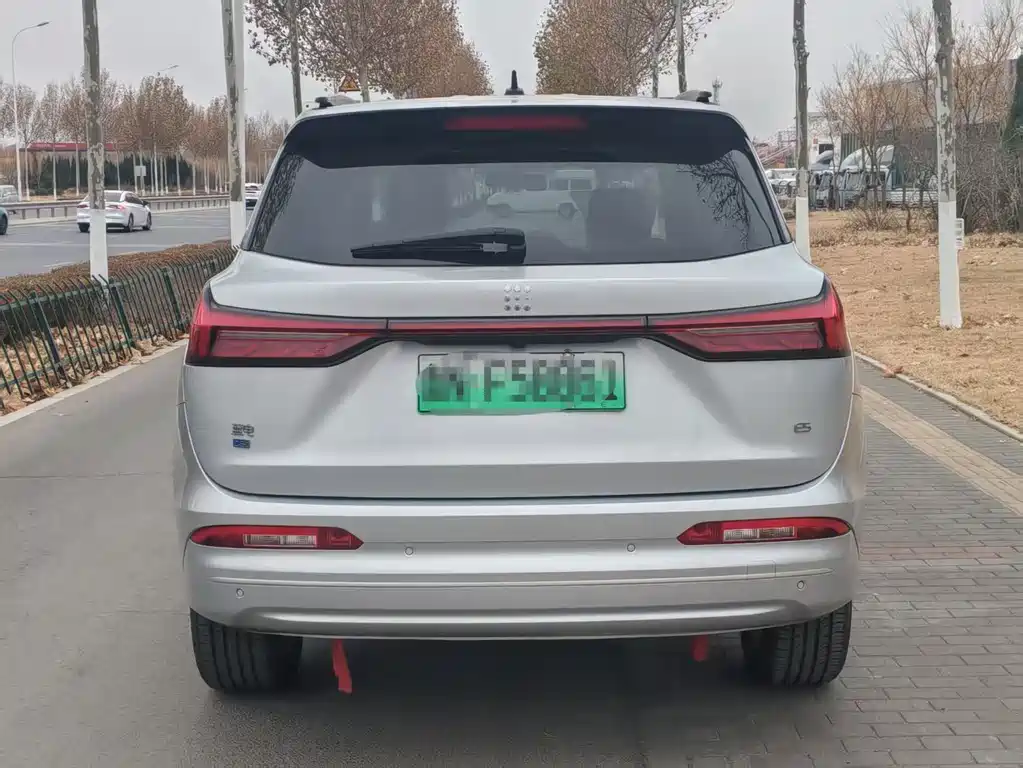 BLUE ELECTRIC BLUE ELECTRIC E5