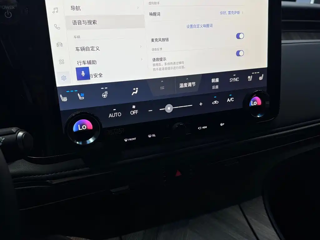 Lexus LM — фотографии объявления, Фото 12