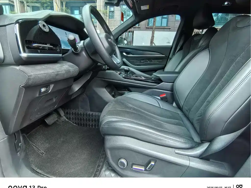 GEELY AUTOMOBILE XINGYUE L