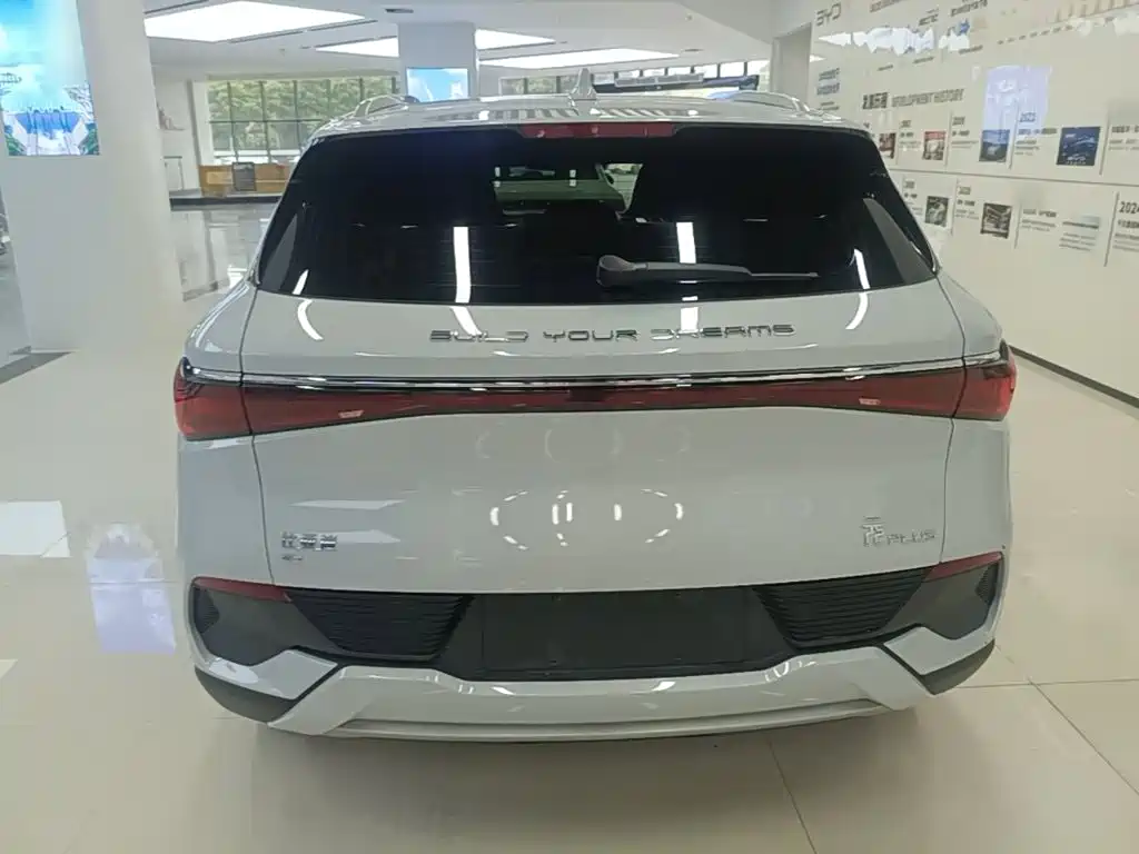 BYD Yuan Plus — миниатюра 6